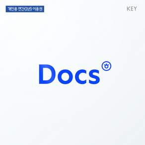 Hancom Docs 1AY9W91001 適用於韓文和計算機用戶的 1 年套餐