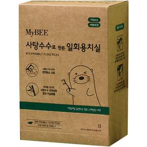 MyBEE 甘蔗製造的牙線, 150入, 1盒