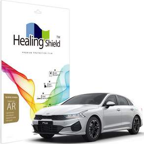 Healing Shield K5 Hybrid第3代2023導航高畫質螢幕保護貼, 單品