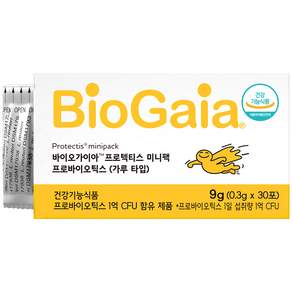 BioGaia 寶乖亞 益生菌迷你包 30包入, 1盒, 9g