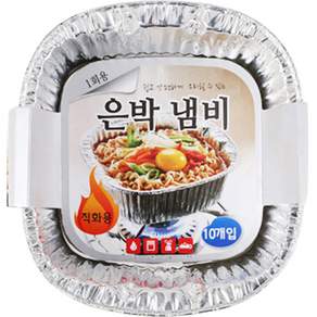 Daehan Wellness Easy Silver Foil Pot 90 Micro, 10入, 1個