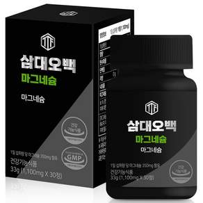 TTF 鎂能量補充錠 30顆入, 1罐, 33g