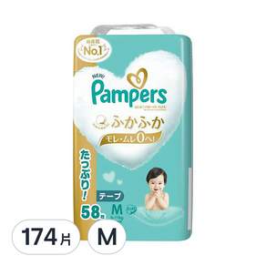 Pampers 幫寶適 日本境內版 一級幫黏貼型尿布, M, 174片