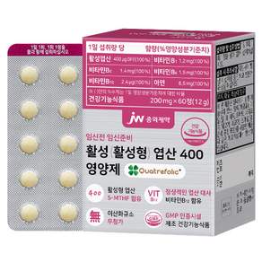 jw pharmaceutical 孕前活性葉酸400補充錠, 60片, 1個