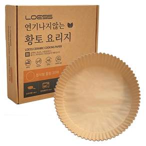 Lois不冒煙黃土紙箔 30入, 1個