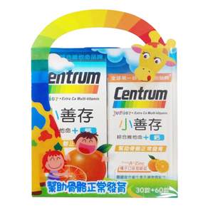 Centrum 善存 小善存 綜合維他命+鈣 30顆*1盒+60顆*1盒, 90顆, 1組