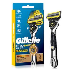 Gillette 吉列 2024 ProShield 黃色動力手柄+刮鬍刀片套裝, 1個