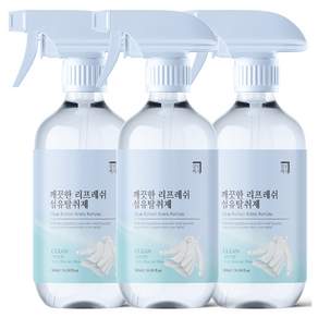 Homekeeping 清爽的衣物除臭劑 干淨的香氣, 500ml, 3個