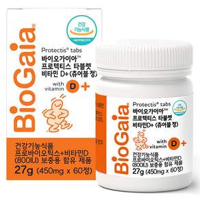 BioGaia 寶乖亞 益生菌&維他命D錠 27g, 60顆, 1個