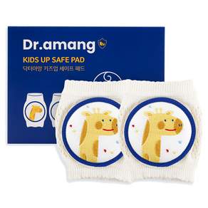 Dr. Amang 嬰兒護膝安全墊 2p, 1組