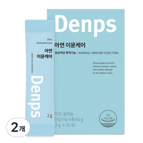 Denps [DENPS] 鋅免疫護理, 2個, 60g