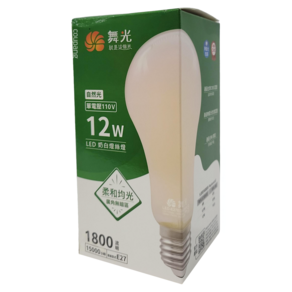 DANCELIGHT 舞光 12W 奶白燈絲燈 110V 藝術燈 LED-E27ED12WN 直徑67mm 高136mm, 奶白