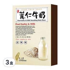 豐台灣 薏仁牛奶蠶絲面膜, 140ml, 5片, 3盒