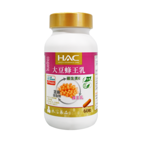 HAC 永信藥品 哈克麗康 大豆蜂王乳膠囊, 60顆, 1罐