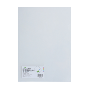 ECO Chungwoon L型資料夾 附名片袋, 透明, 50本