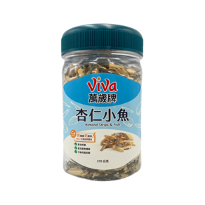 ViVa 萬歲牌 杏仁小魚, 270g, 1罐