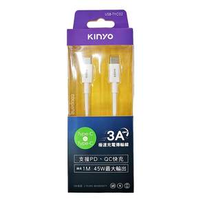 Kinyo Type-C To Type-C 3A極速充電傳輸線 USB-TYC02, 1m, 單一顏色, 1條