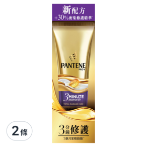 PANTENE 潘婷 3分鐘奇蹟多效護髮精華, 70ml, 2條