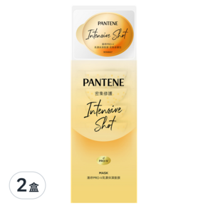 PANTENE 潘婷 爆水精華系列 爆水膠囊髮膜 Pro-V高濃保濕髮膜 密集修護 8個, 96ml, 2盒