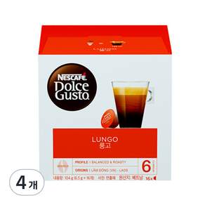 NESCAFE 雀巢咖啡 Dolce Gusto 多趣酷思咖啡機適用 美式濃黑咖啡膠囊, 6.5g, 16顆, 4盒