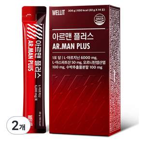 WELLIT Arman Plus 6000mg 14p, 2個