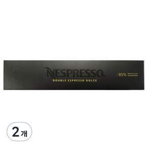 NESPRESSO Vertuo系列雙份濃縮咖啡膠囊, 9.5g, 10顆, 2盒