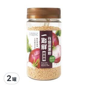 自然時記 一匙鮮 竹鹽蔬果粉 甜菜根, 120g, 2罐