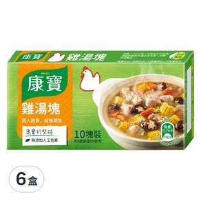 Knorr 康寶 雞湯塊, 100g, 6盒