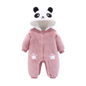 Mom's care 熊貓造型連帽冬季連身衣