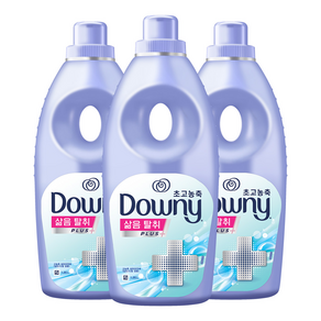 Downy 超濃縮衣物柔軟精, 1.05L, 3瓶