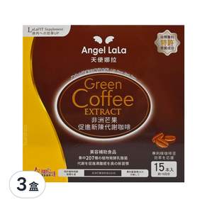 Angel LaLa 天使娜拉 非洲芒果新陳代謝咖啡, 12g, 15包, 3盒