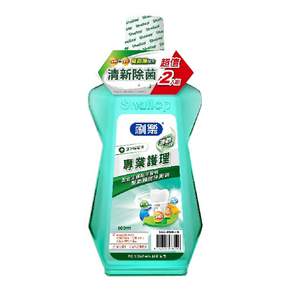 Shallop 刷樂 清新專業漱口水, 500ml, 2瓶