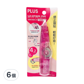 PLUS 普樂士 智慧型滾輪修正帶 WH-624 4.2mm*6m, 6個