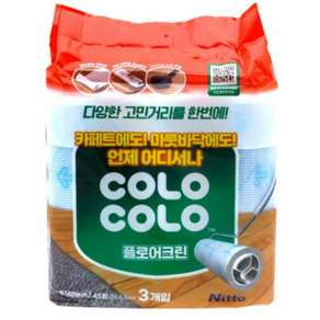 COLO COLO 地板用滾筒式黏塵紙補充包, 1個