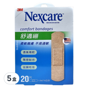 3M Nexcare 舒適繃 C520, 20片, 5盒