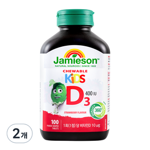 Jamieson 健美生 孩童維他命D咀嚼錠 草莓口味, 100顆, 2罐