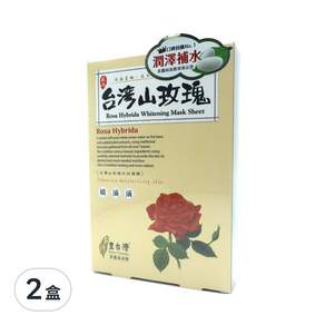 豐台灣 台灣山玫瑰水白面膜, 5入, 2盒