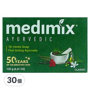 medimix 草本溫和美膚皂, 125g, 30個