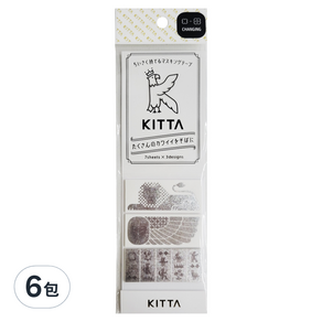 KING JIM KITTA 隨身攜帶和紙膠帶 特殊銀箔 50 x 15mm, 壁畫, 6包