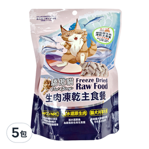 Cat Glory 驕傲貓 貓犬共享綠貽貝生肉凍乾主食餐 18週以上幼貓犬/成貓犬/老貓犬, 綠貽貝生肉, 100g, 5包