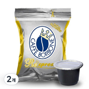 CAFFE BORBONE Nespresso咖啡機適用 義式濃縮咖啡膠囊 Oro款, 5g, 50顆, 2盒