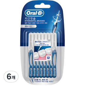 Oral-B 歐樂B L型牙間刷, 20件, 6個