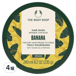 THE BODY SHOP 美體小舖 修護髮膜 香蕉, 240ml, 4罐