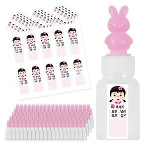兔字藥瓶100p+粉紅狗防水貼紙100p, 1組