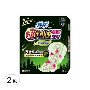 SOFY 蘇菲 超熟睡系列 草本抑菌 超薄衛生棉, 35cm, 11片, 2包