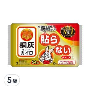 小林製藥 小白兔 日本桐灰 暖暖包24小時 手握式 10個, 5袋
