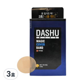 DASHU 男用魔術胸貼 52張 37mm, 3盒