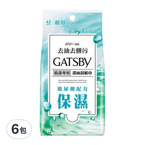 GATSBY 潔面濕紙巾超值包 玻尿酸, 42張, 6包