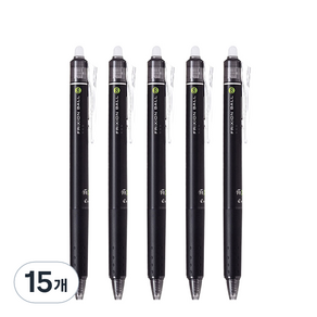 PILOT 百樂 摩擦可擦原子筆 0.5mm, 黑色, 15個