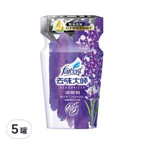 去味大師 消臭易 薰衣草, 350ml, 5罐